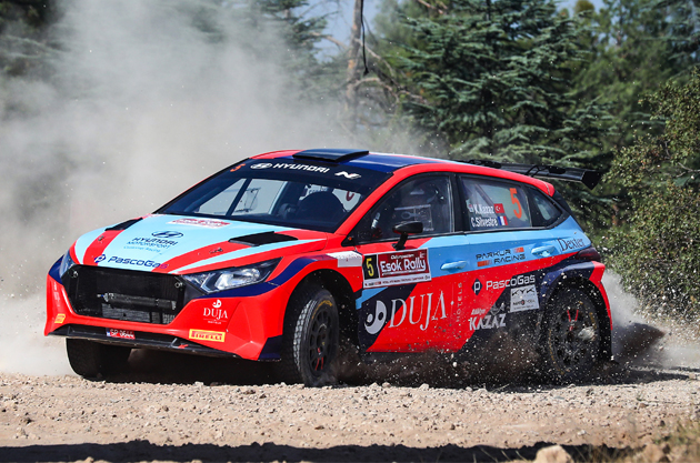 Kocaeli Rallisi 41. kez start alıyor